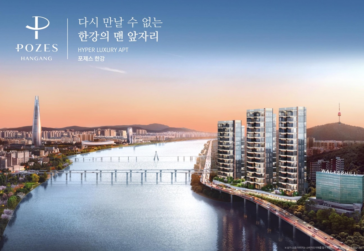 한강모델하우스 공급안내 보유